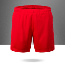 2020 new three-point pants badminton pants mens shorts womens quick-dry table tennis sports pants competition training pants