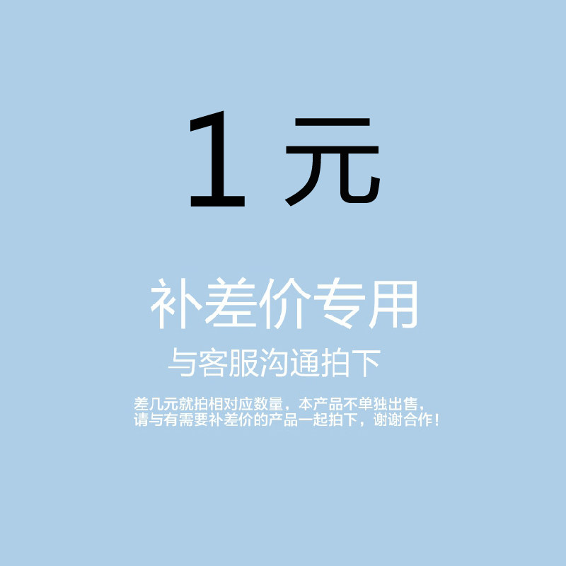 How much is the postage? How much is the hyperlink? How much is the direct shot?