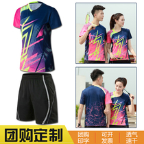 Badminton suit clothes suit mens and womens short-sleeved summer quick-drying printing custom ping-pong air volleyball suit Adult children