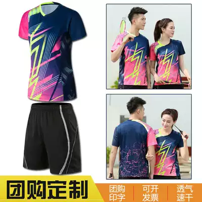 Badminton clothes suit men and women short sleeve summer quick dry printing custom ping pong volleyball suit adult children