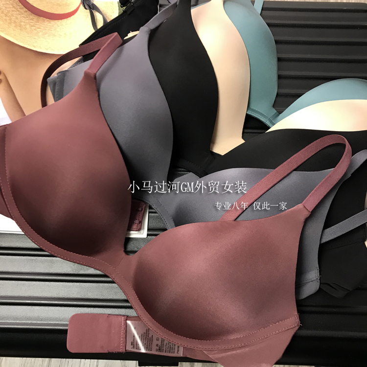There's No Reason Not to Buy This Underwear! It's so Comfortable! It's Great to Wear! Push-Up Bra Without Underwire and Seamless for Women There's No Reason Not to Buy This Underwear! It's so Comfortable! It's Great to Wear! Push-Up Bra Without Underwire and Seamless for Women