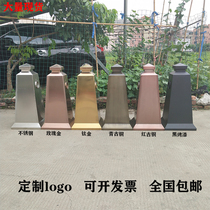 Stainless steel road cone roadblock metal ice cream bucket isolation warning pier parking space column property parking space reflective cone