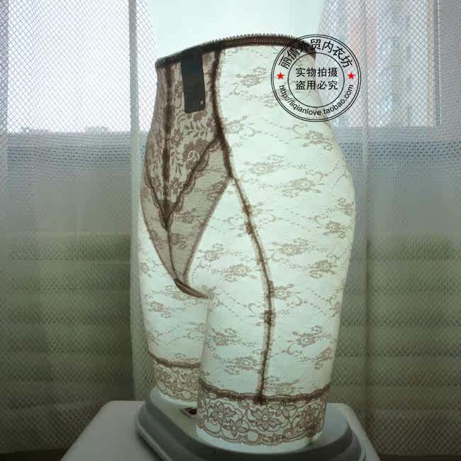 body amincissant - Ref 672637 Image 6