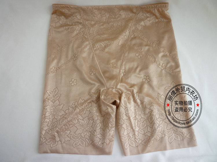 body amincissant SC1019 - Ref 670352 Image 12