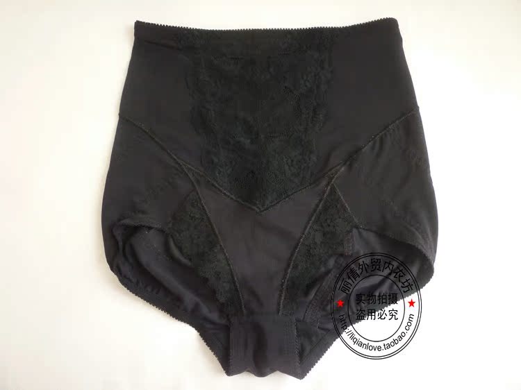Body SD1008 - Ref 654063 Image 27