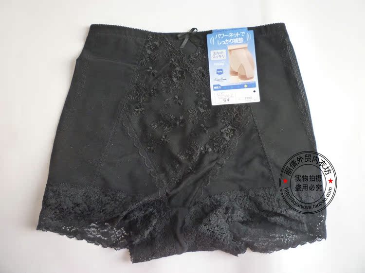 Body SD1010 - Ref 652039 Image 26