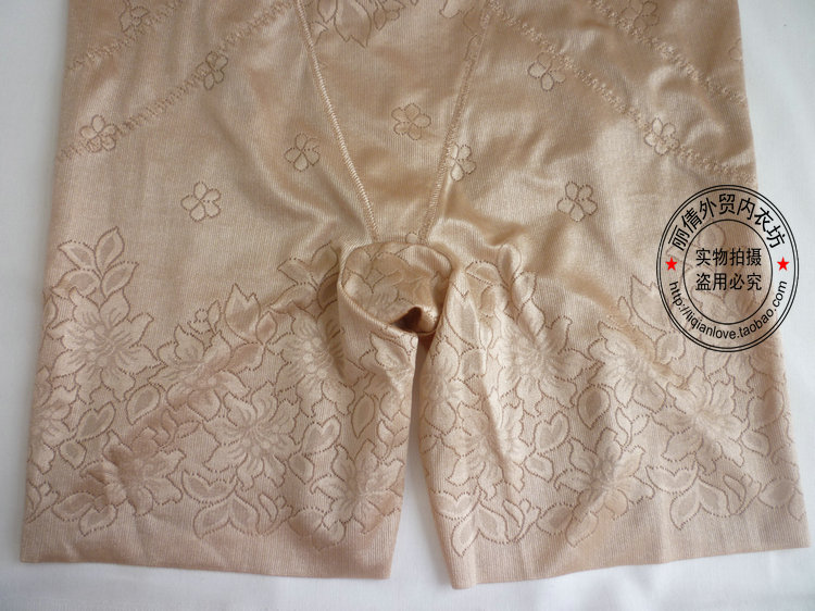 body amincissant SC1019 - Ref 670352 Image 17