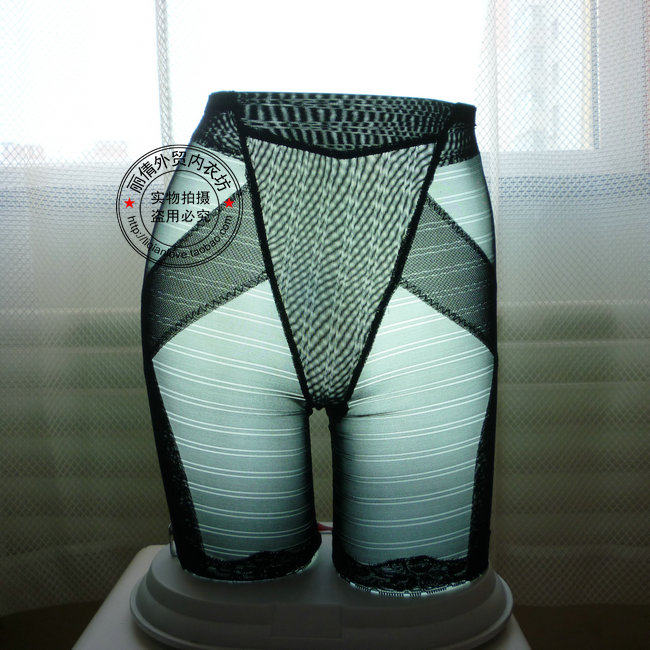 body amincissant - Ref 673938 Image 19