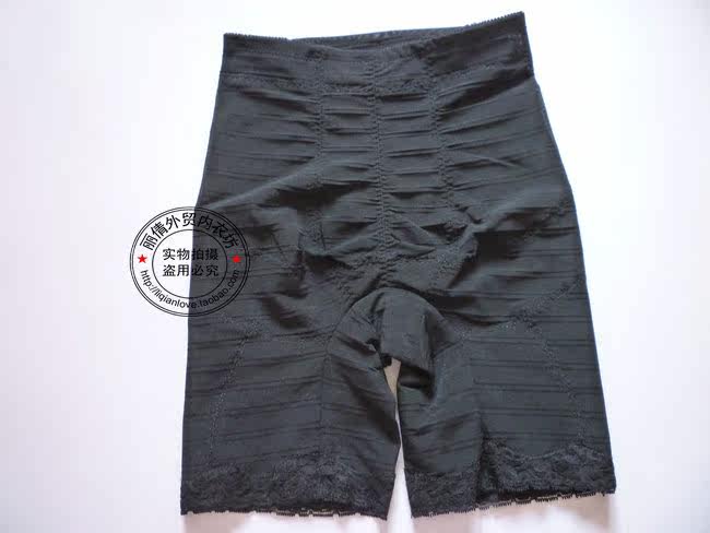 body amincissant - Ref 673938 Image 26