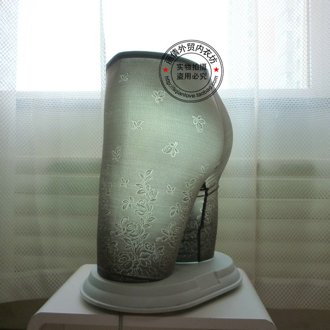 body amincissant - Ref 686691 Image 7