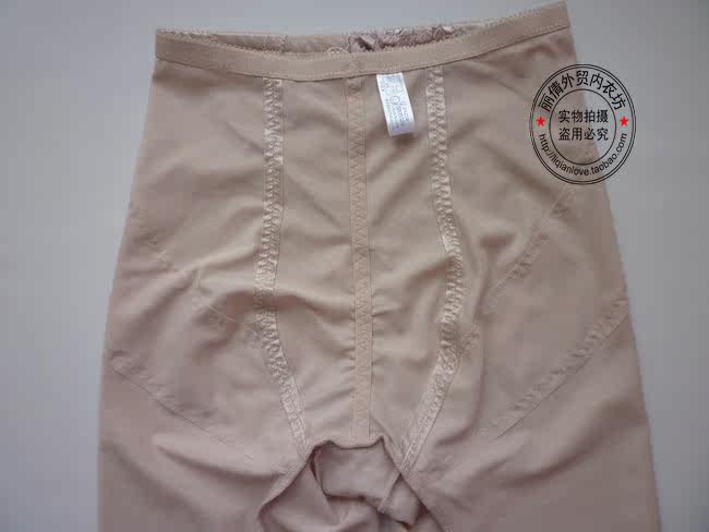 body amincissant - Ref 672770 Image 23