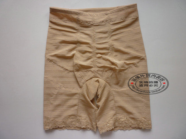 body amincissant - Ref 673938 Image 13