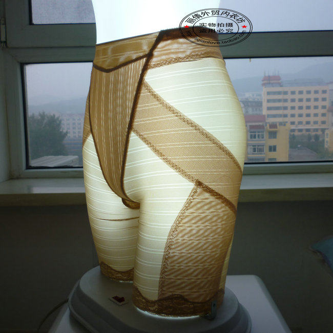 body amincissant - Ref 673938 Image 6