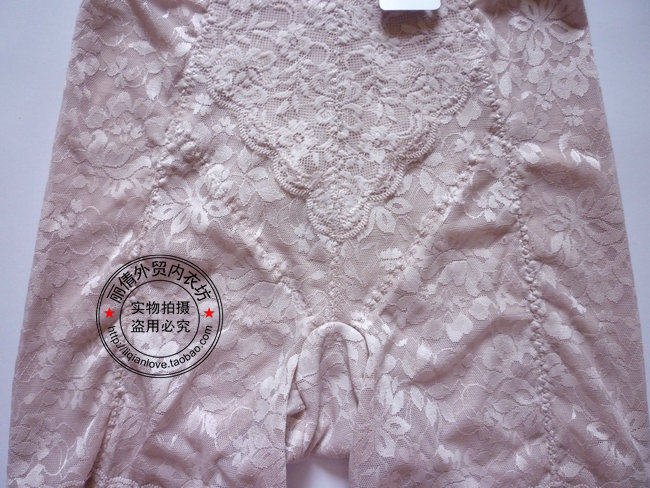 body amincissant - Ref 672637 Image 16
