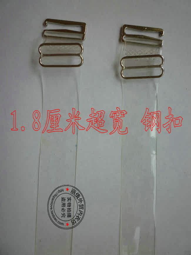 Sangles pour lingerie - Ref 807725 Image 8