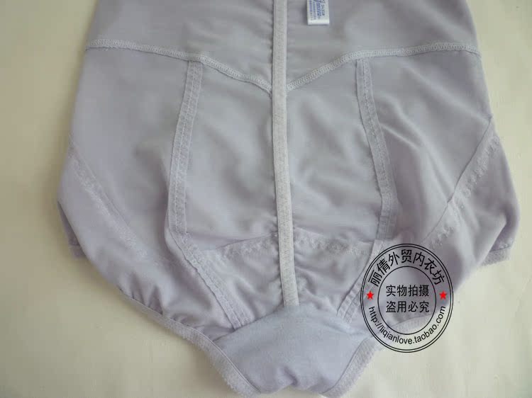 Body SD1008 - Ref 654063 Image 24