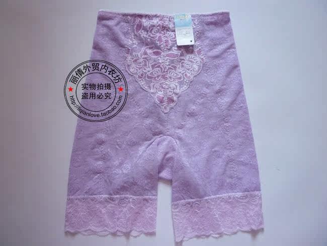 body amincissant - Ref 672637 Image 9
