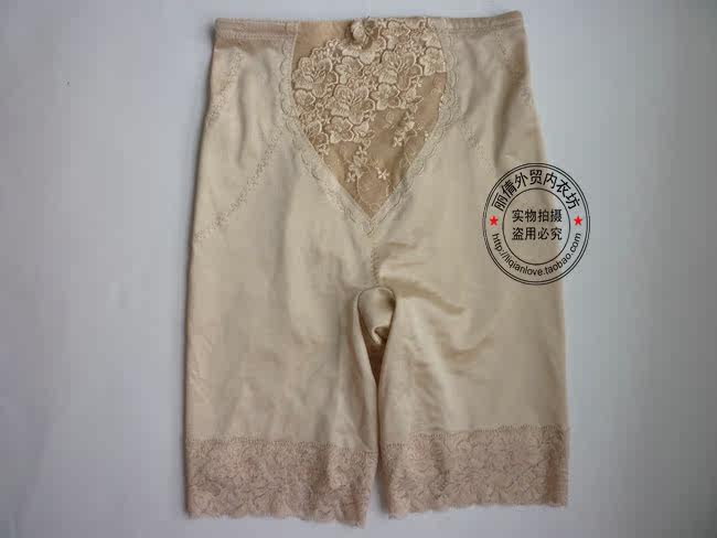 body amincissant - Ref 672770 Image 8