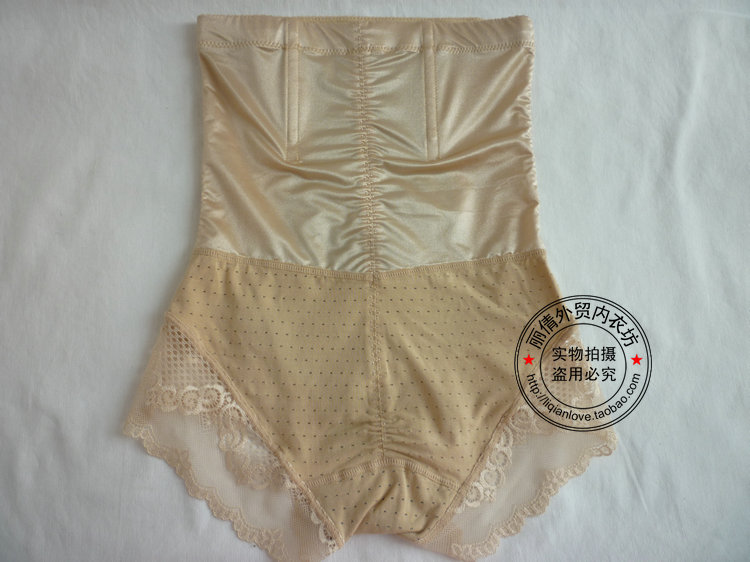 body amincissant SD1009 - Ref 686692 Image 21