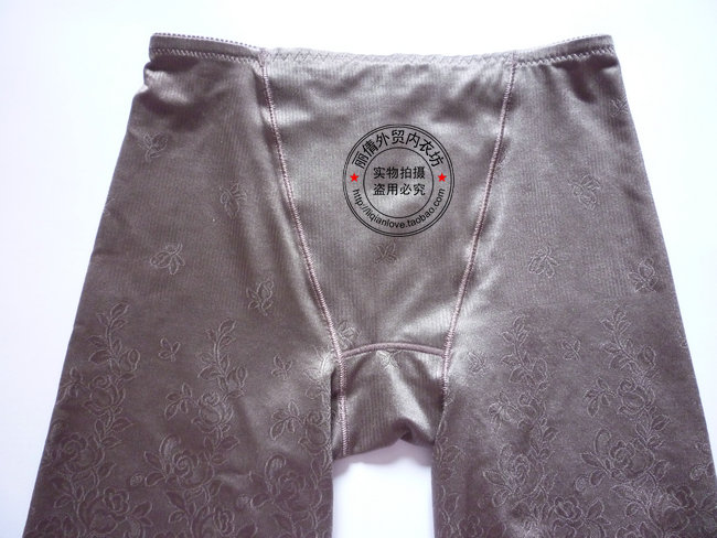 body amincissant - Ref 686691 Image 10
