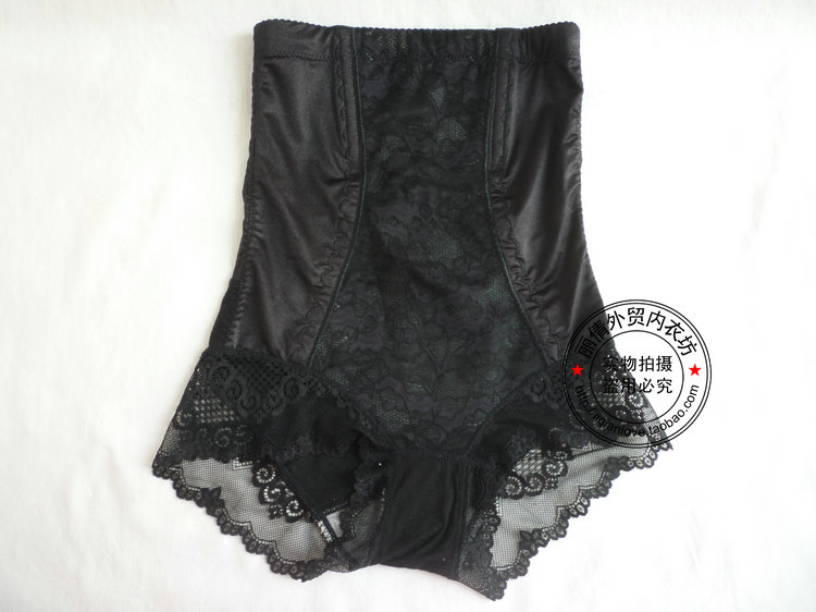 body amincissant SD1009 - Ref 686692 Image 15