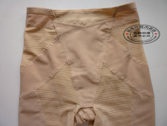 body amincissant - Ref 673938 Image 17