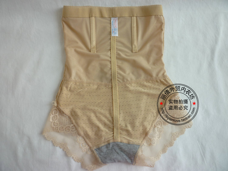 body amincissant SD1009 - Ref 686692 Image 30