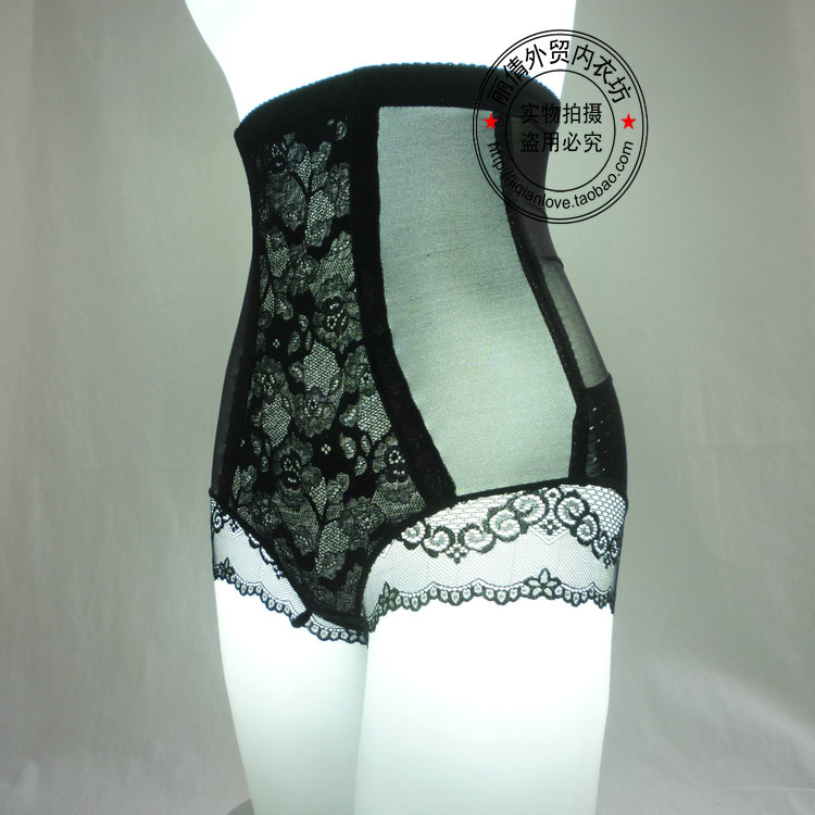 body amincissant SD1009 - Ref 686692 Image 9