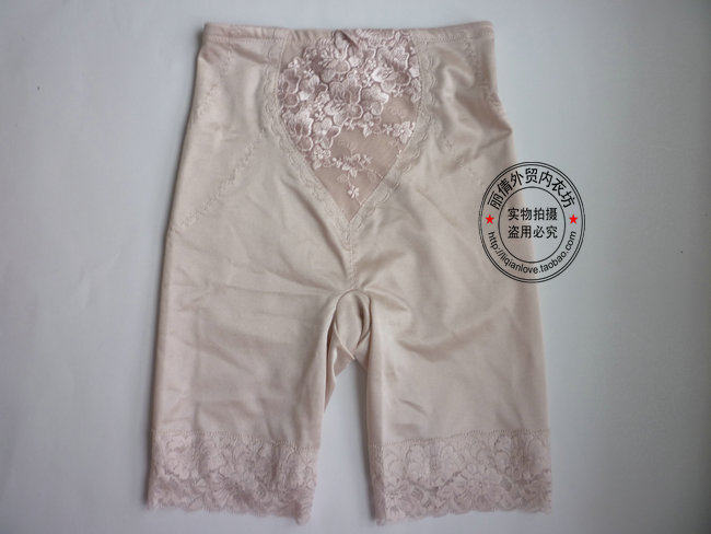 body amincissant - Ref 672770 Image 11