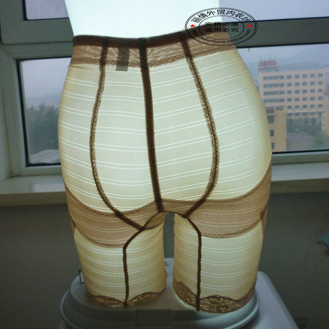 body amincissant - Ref 673938 Image 7