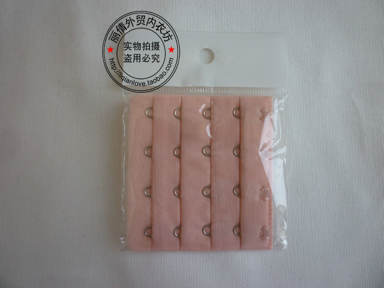 Fixation pour soutien-gorge - Ref 824143 Image 13