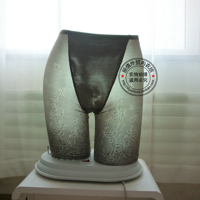 body amincissant - Ref 686691 Image 5