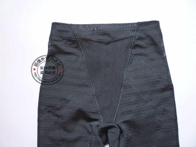 body amincissant - Ref 673938 Image 24