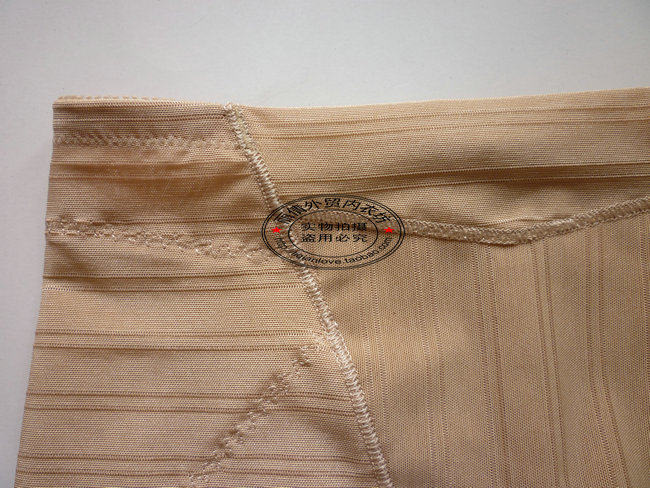 body amincissant - Ref 673938 Image 10