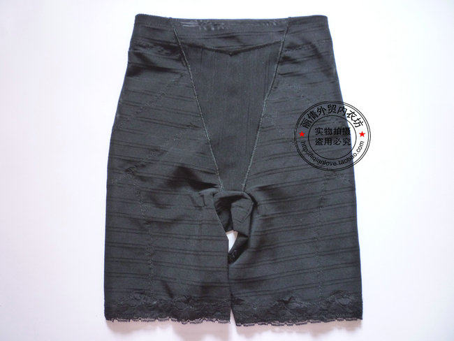 body amincissant - Ref 673938 Image 23