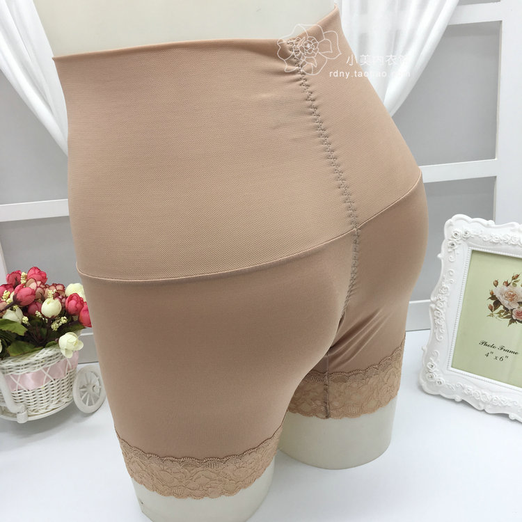 body amincissant simple - Ref 686694 Image 6