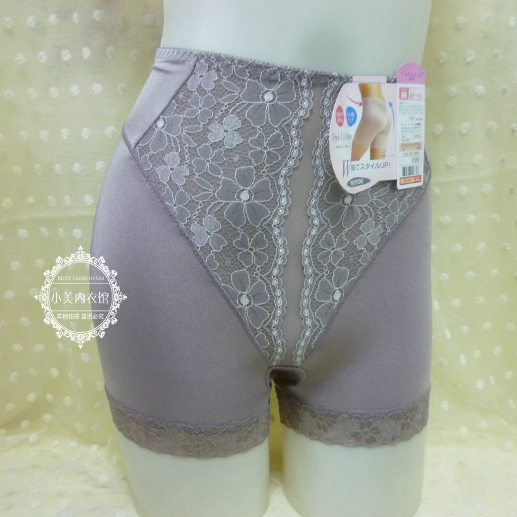body amincissant simple - Ref 673780 Image 10