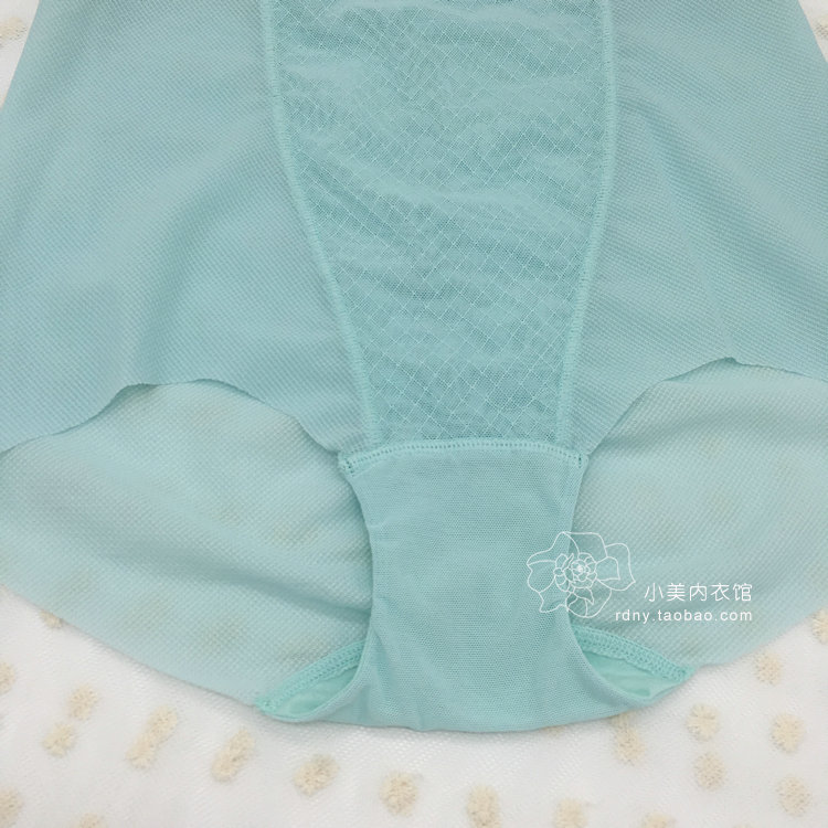body amincissant simple - Ref 686700 Image 13