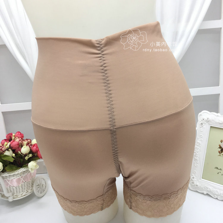 body amincissant simple - Ref 686694 Image 7