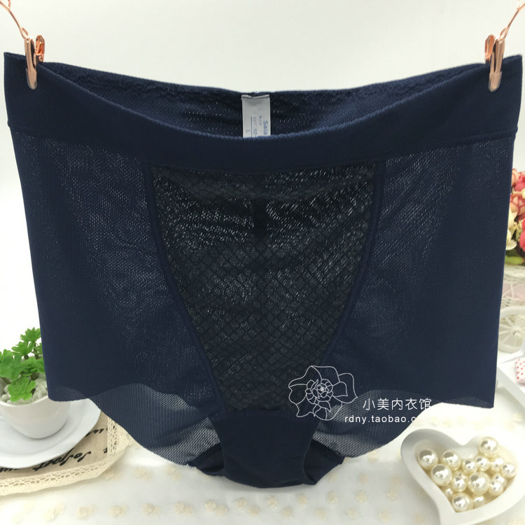 body amincissant simple - Ref 686700 Image 8