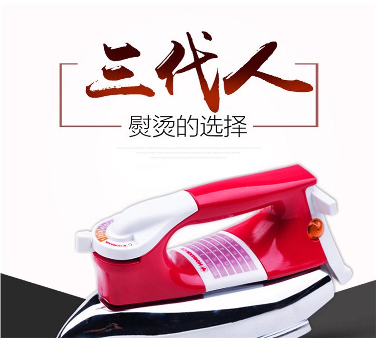 bàn ui philip Bàn ủi đa năng cũ bằng thép không gỉ, máy ủi không khoan hơi Máy khoan nóng cầm tay có bàn ủi - Điện sắt bàn ủi hơi nước sokany