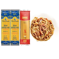 Moli 4#Precker Precision 500G*2 сумка+значительный 4#Прямой период 500G*1 сумка