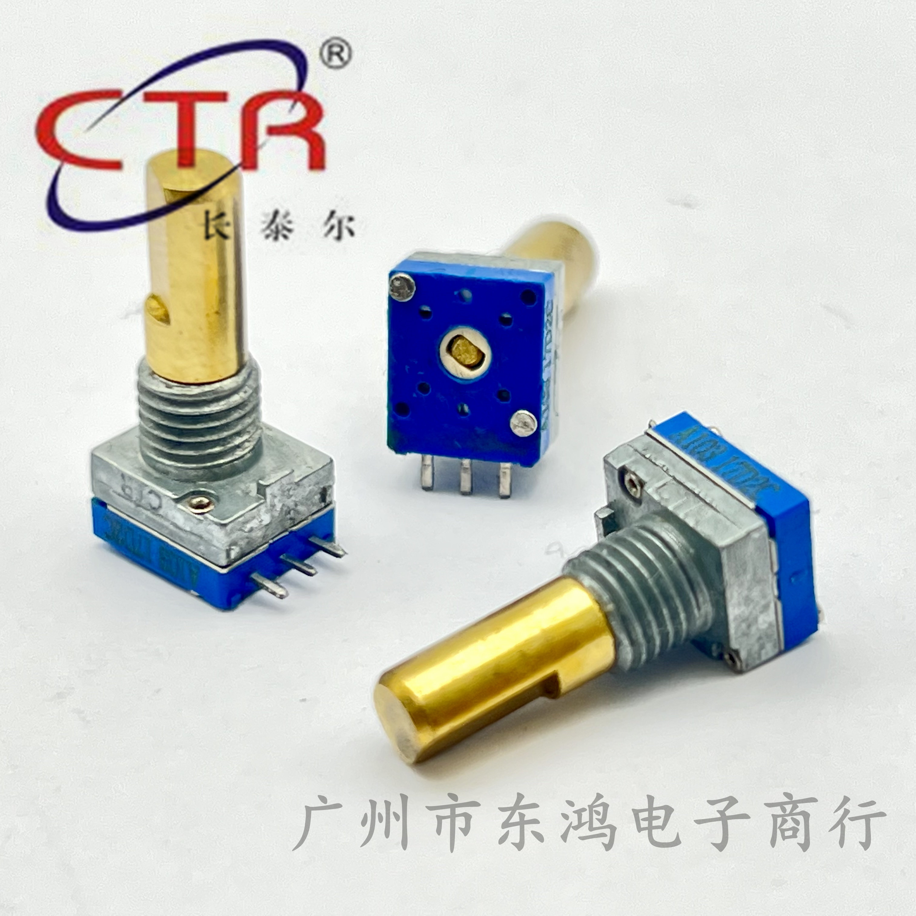 CTR Changtaier R087A0 БЕЗ поворотного потенциометра, аксессуары для портативной рации, специальный вал A10K длиной 15 мм Изображение 1