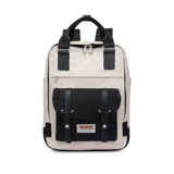 Сумка через плечо, школьный рюкзак для школьников, сумка для путешествий, ноутбук, в корейском стиле, для средней школы, подходит для подростков, простой и элегантный дизайн