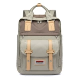 Спортивная дорожная водонепроницаемая сумка через плечо, нейлоновый школьный рюкзак для школьников, ноутбук, в корейском стиле, для средней школы, подходит для подростков