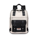 Рюкзак для влюбленных, сумка через плечо, спортивная сумка для путешествий, водонепроницаемый вместительный и большой ранец, подходит для студента