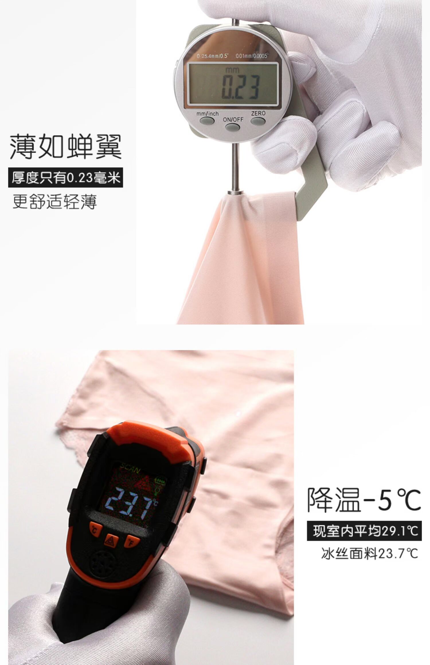 Quần lót nữ lụa lụa mid-eo cotton kích thước lớn ren gợi cảm một mảnh nữ siêu mỏng tóm tắt mùa hè - Võ sĩ quyền Anh áo lót nam