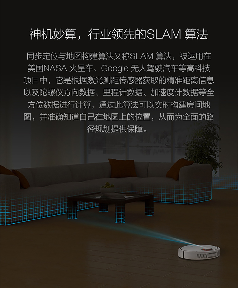 [Tự vận hành] Xiaomi quét lúa tại nhà robot hút bụi thông minh GB tiêu chuẩn Châu Âu cắm tùy chọn - Robot hút bụi bán máy hút bụi