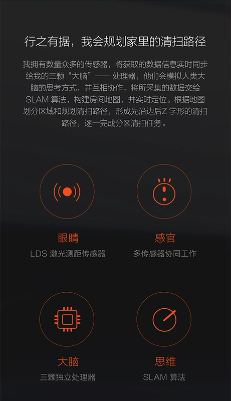 [Tự vận hành] Xiaomi quét lúa tại nhà robot hút bụi thông minh GB tiêu chuẩn Châu Âu cắm tùy chọn - Robot hút bụi
