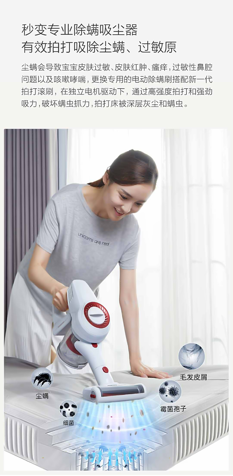 máy hút bụi xe ô tô [Tự vận hành] Máy hút bụi không dây cầm tay Lek Jimmy JV5 nhà cầm tay động cơ không chổi than - Máy hút bụi máy hút bụi giường nệm hons